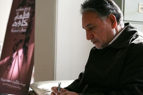 MEPs urge the release of Iranian activist Mohammad Nourizad