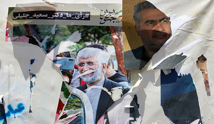 انتخابات الرئاسة