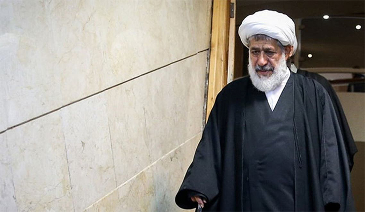 المرجع الإيراني أمجد