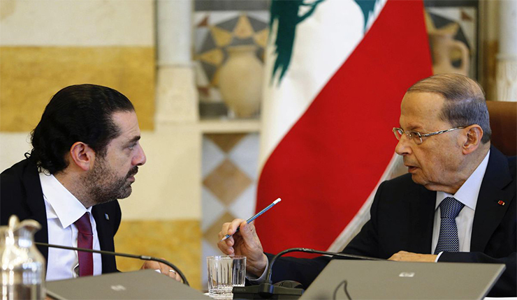 عون و حريري