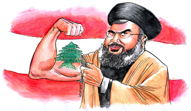 نصر الله
