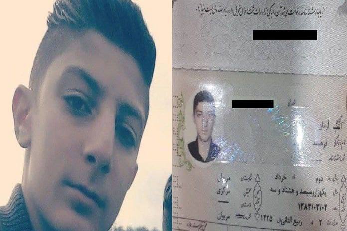 مێرمنداڵێک دژى بێ چارەنووسى لە زیندانى سنە لێوەکانى دووریەوە