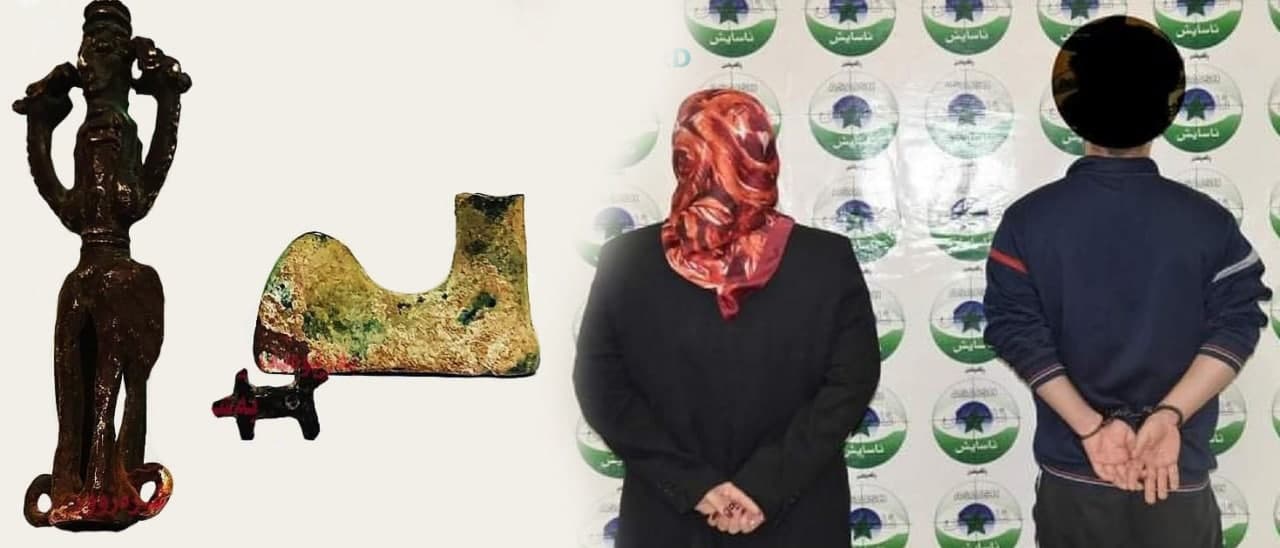 لەسەر بازرگانیکردن بە شوێنەوارە کۆنەکان ژن و مێردێکى ئێرانى لە باشوورى کوردستان دەستبەسەر کران