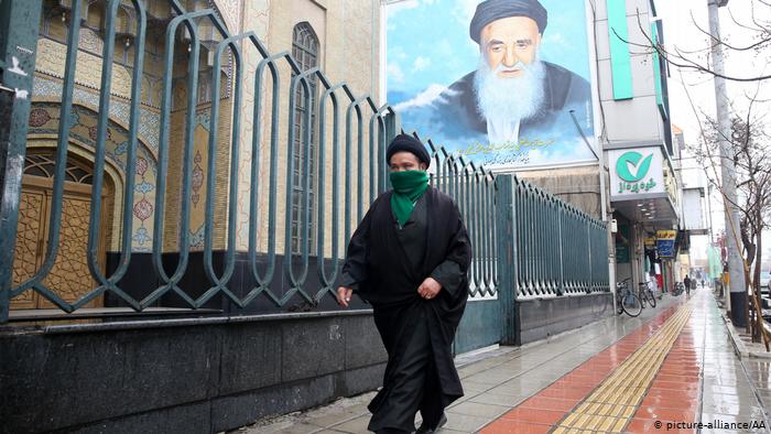 Iran shuts down banks, govt offices due to Covid19 crisis
