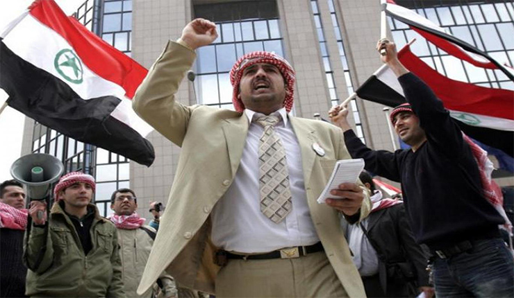 مظاهرة أحوازية
