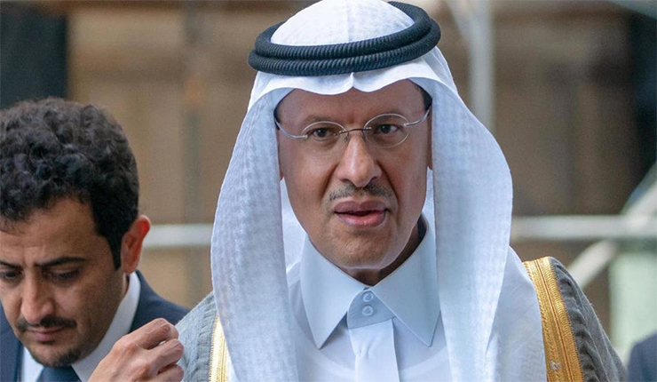 الأمير عبدالعزيز بن سلمان