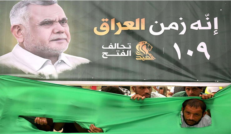 حكومة ميليشيات