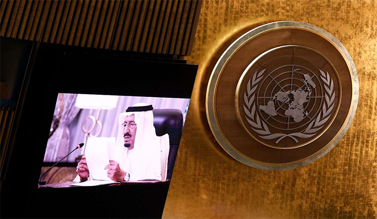 الملك سلمان