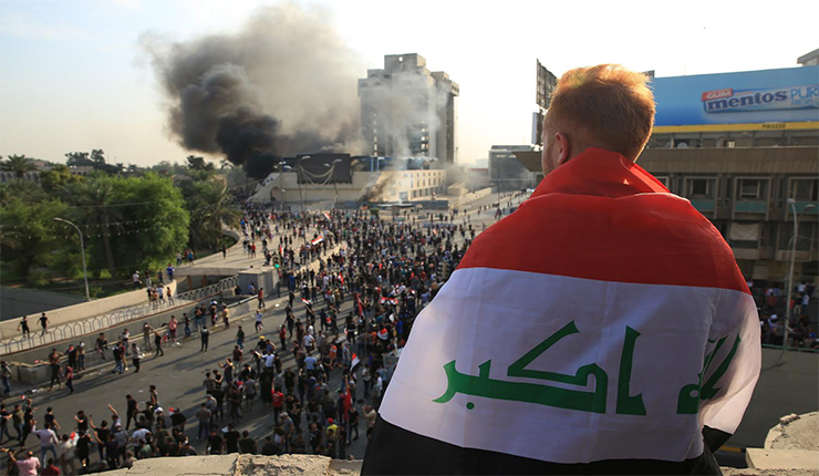 العراق