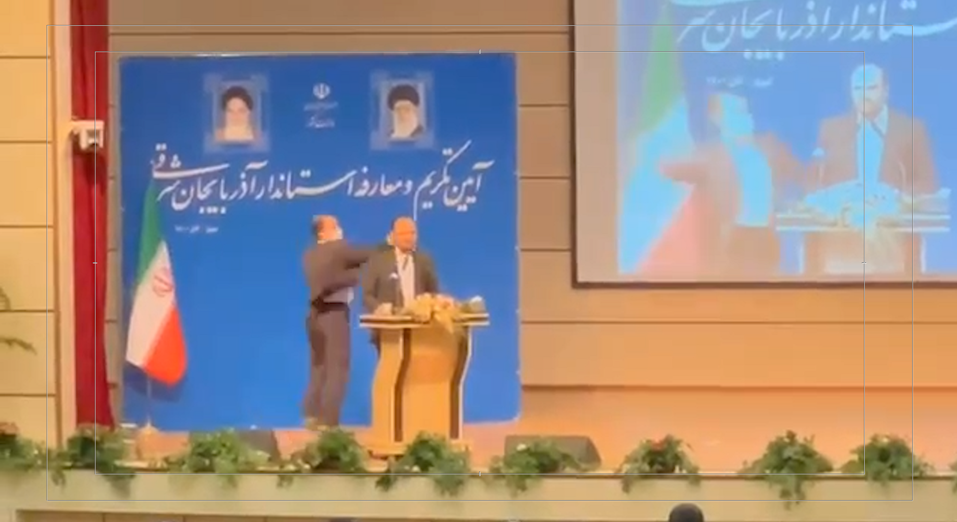 Iranian provincial governor gets a slap in the face at his inauguration