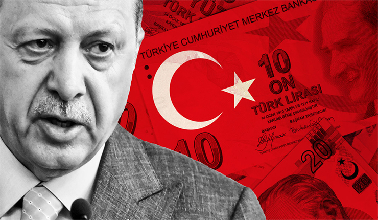 أردوغان