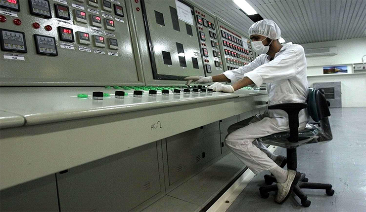طهران