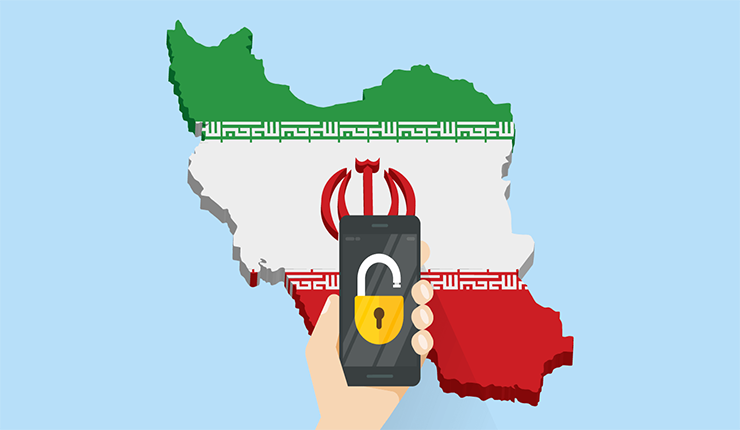 رقابة تخنق الإيرانيين