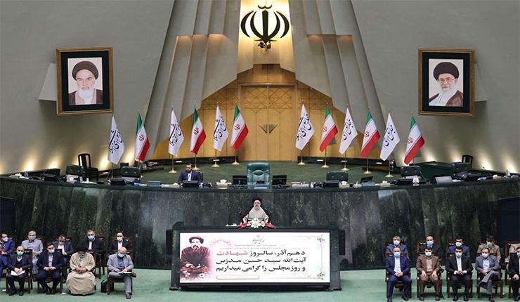 إيران