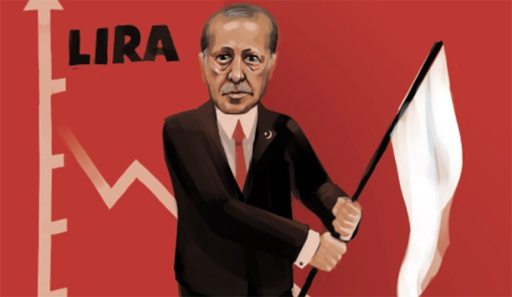 أردوغان
