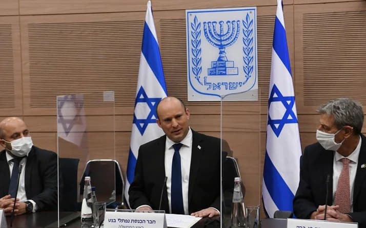 İsrail Başbakanı: İran ile nükleer anlaşma bizi bağlamaz