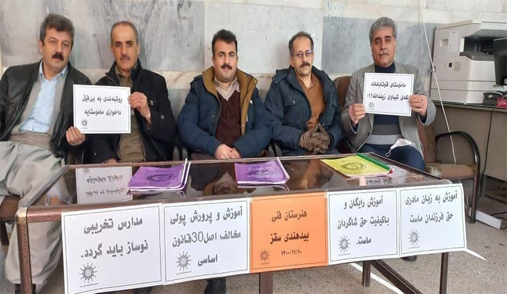 احتجاجات