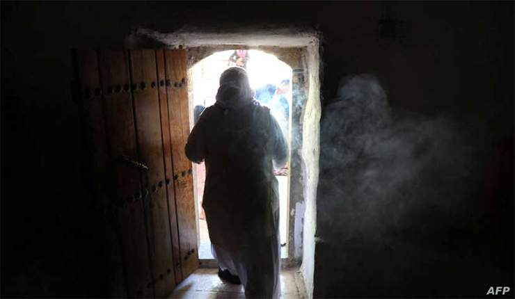 سيدة من الطائفة "الإيزيدية"