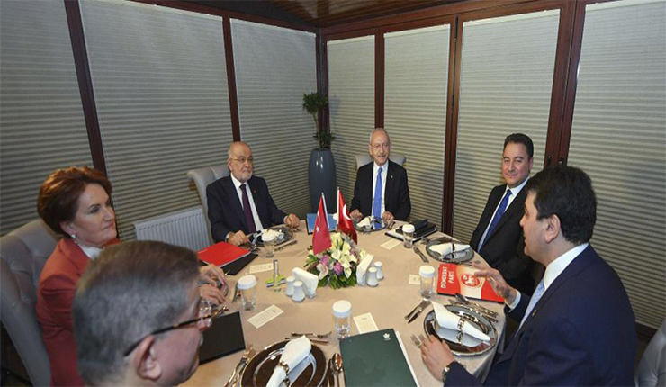 المعارضة لنظام أردوغان