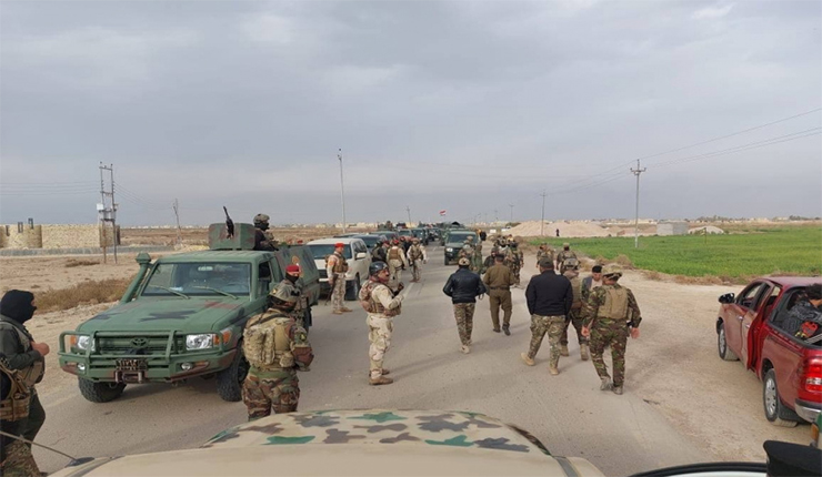 ميسان