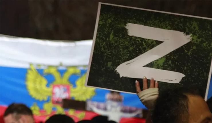 حرف "زد" تحول إلى رمز