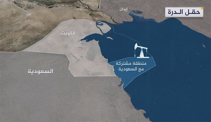 حقل الدرة