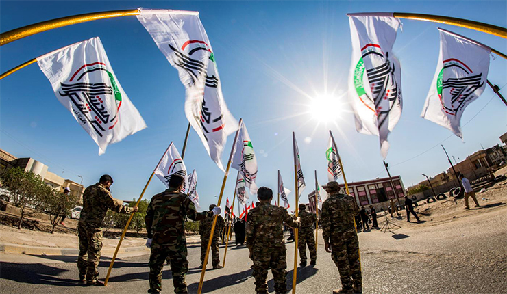 الحشد الشعبي