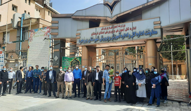 معلمون