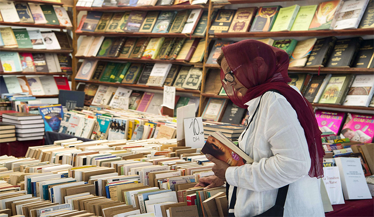 محل بيع كتب في المغرب