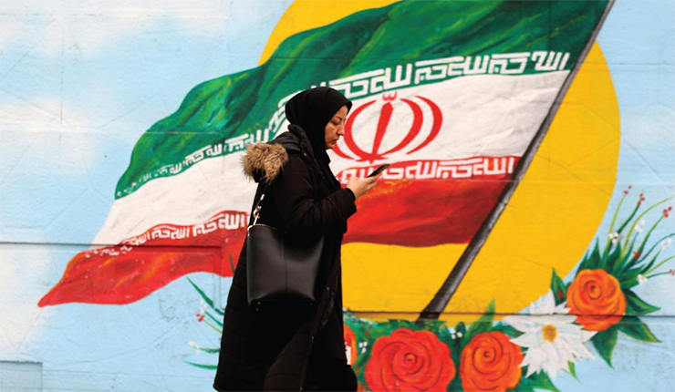 إيران