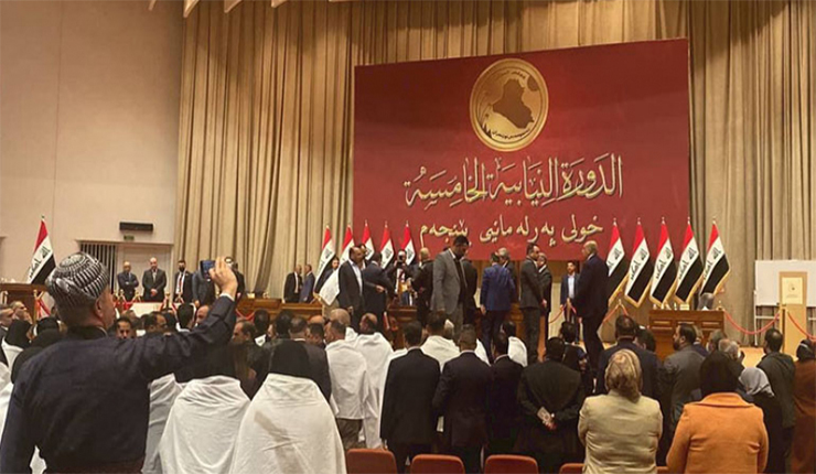 البرلمان العراقي