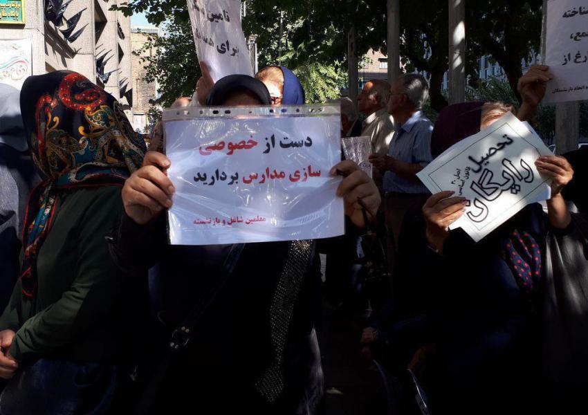 Watchdog urges Iran to release teachers arrested during crackdowns