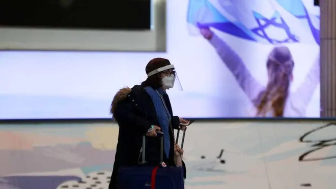 İsrail’den vatandaşlarına Türkiye’ye seyahat uyarısı: İran misilleme yapabilir