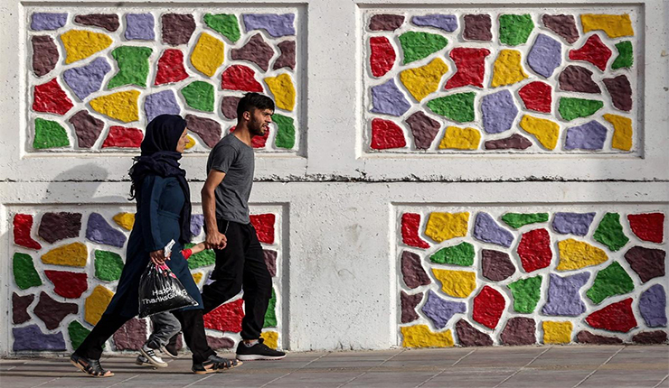 طهران