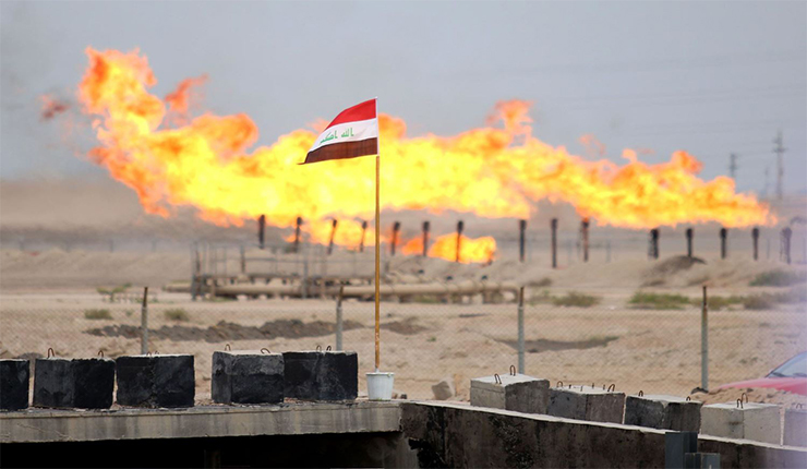 النفط