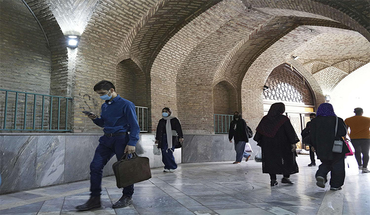 ايران