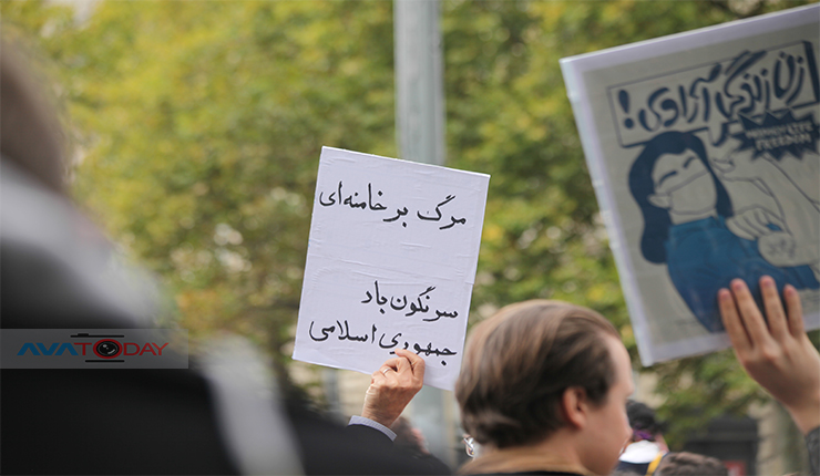 احتجاجات الجالية الايرانية في فرنسا