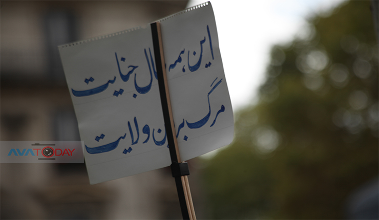 احتجاجات باريس ضد النظام الايراني 