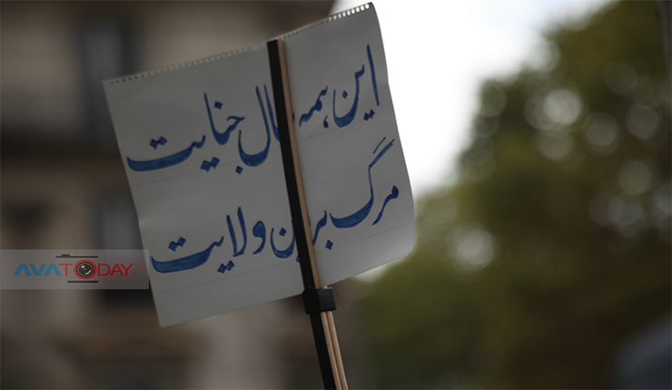 أحتجاجات واسعة ضد النظام
