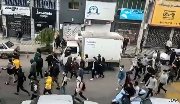 كوردستان إيران