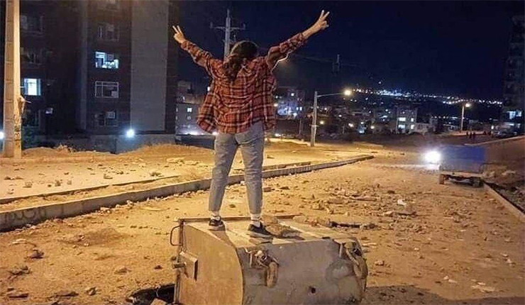 كوردستان إيران