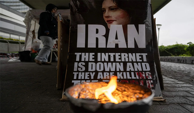 ايران