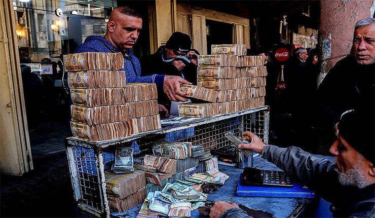 العملة العراقية
