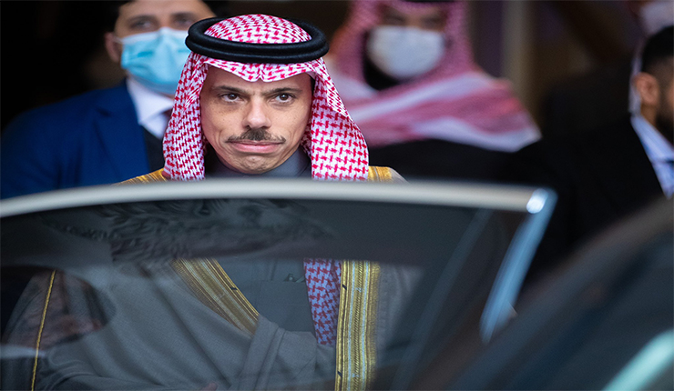 فيصل بن فرحان