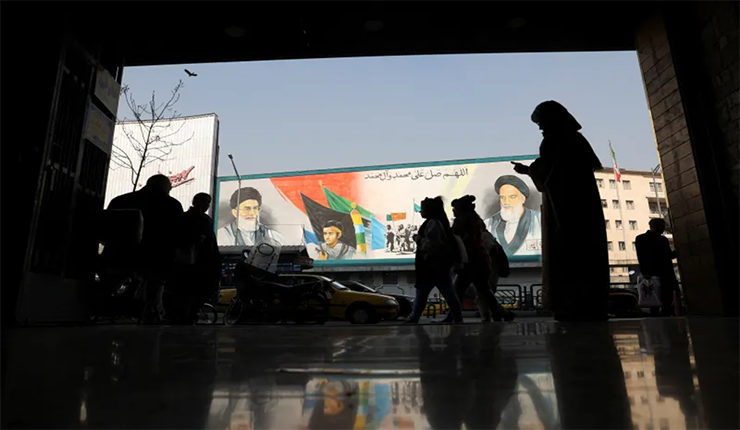 طهران