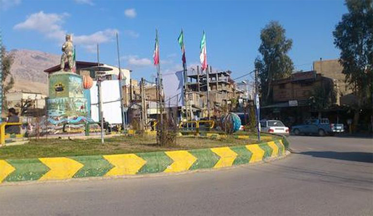 دهلران
