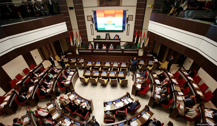 برلمان كوردستان