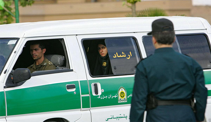 ايران