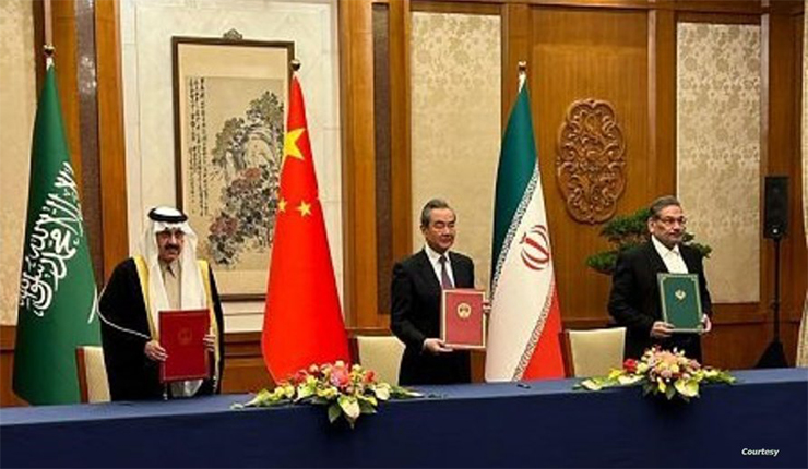 اتفاق بكين