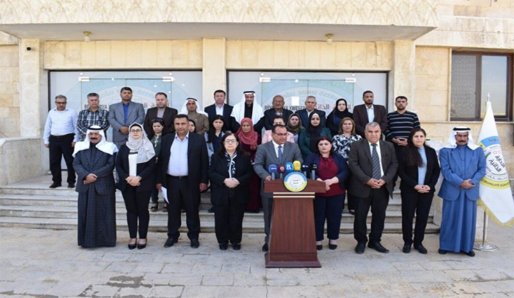 الإدارة الذاتية